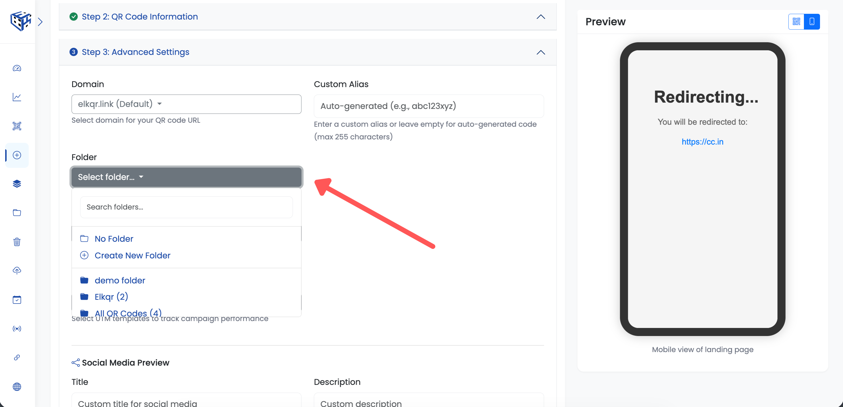 Folder dropdown in Advanced Settings