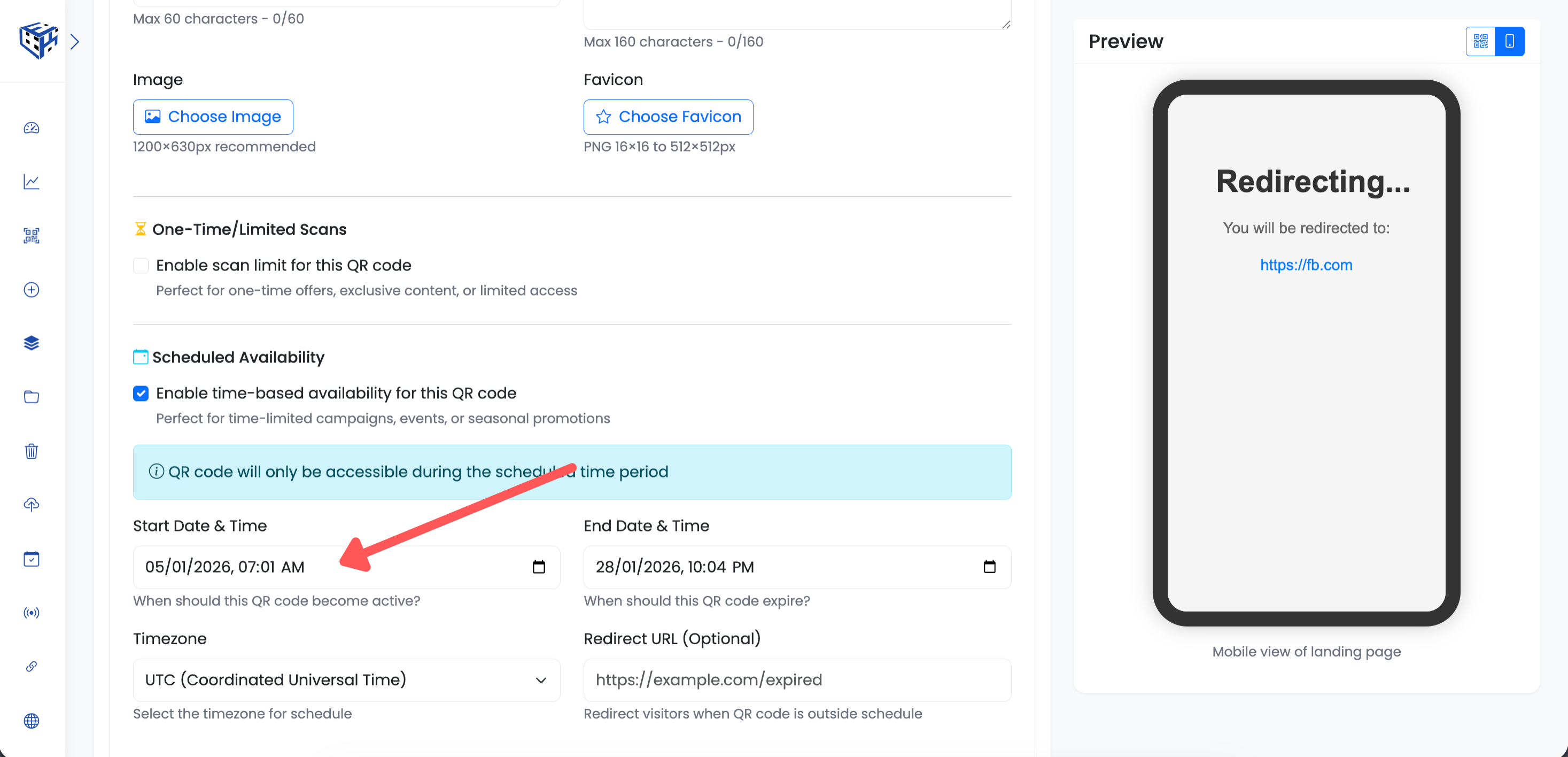 Start and end date fields