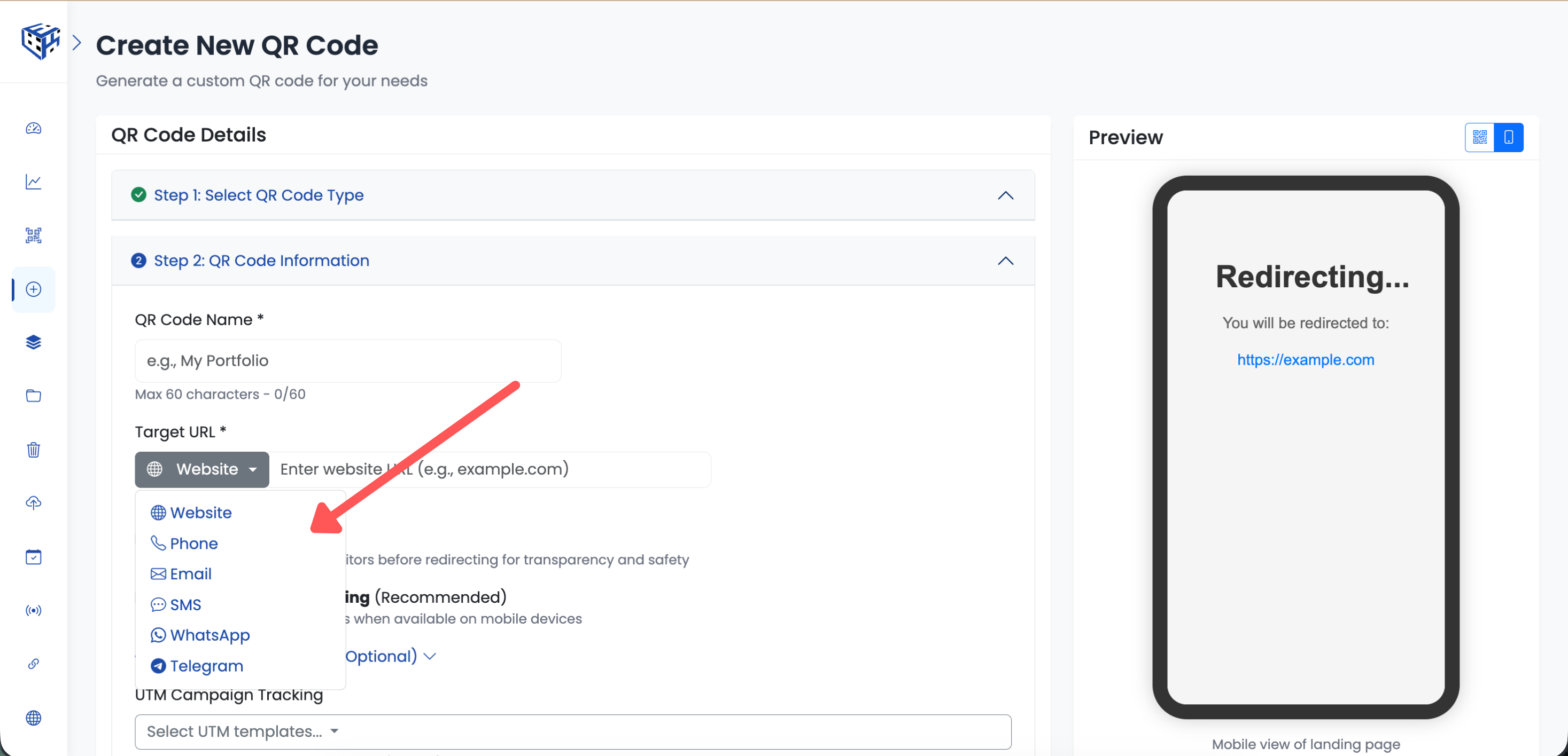 Website URL QR Code type selector